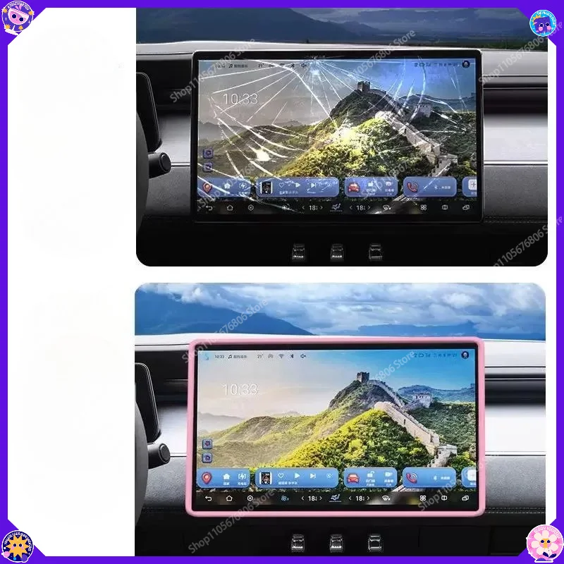Car Silicone Screen Protective Cover For 2026 Changan CS75 PRO PLUS Central Control Navigation Interior Modification Accessory