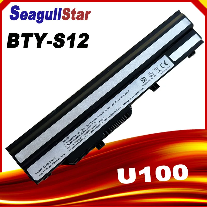 U100x (msi) купить от 414,00 руб. Запчасти и аксессуары для ноутбуков на 1rub.ru U100x (msi) купить от 414,00 руб. Запчасти и аксессуары для ноутбуков на 1rub.ru