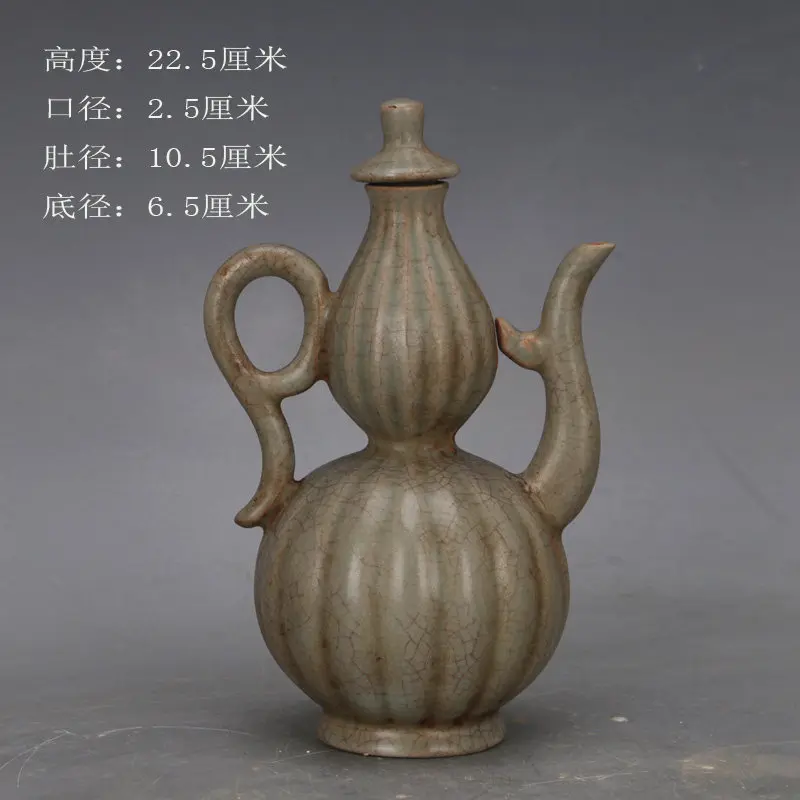 Vintage Style Chinese Ru Ware Celadon Gourd Shaped Ewer Spur Marks Melon Ribbed Handmade Ceramic Home Decor
