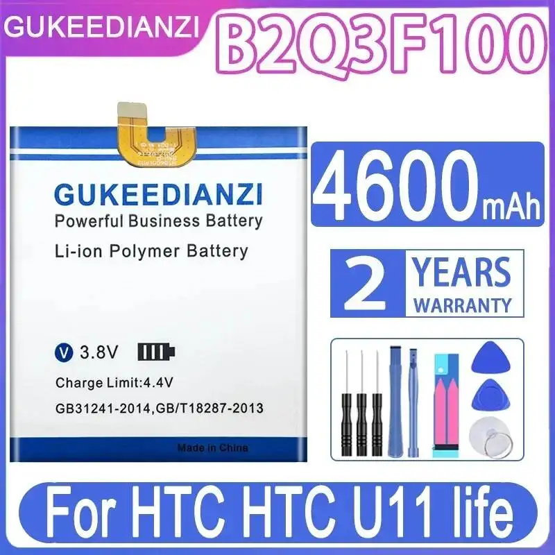 

B2Q3F100 Mobile Phone Battery For Htc U11 Life Premium Replacement 4600Mah