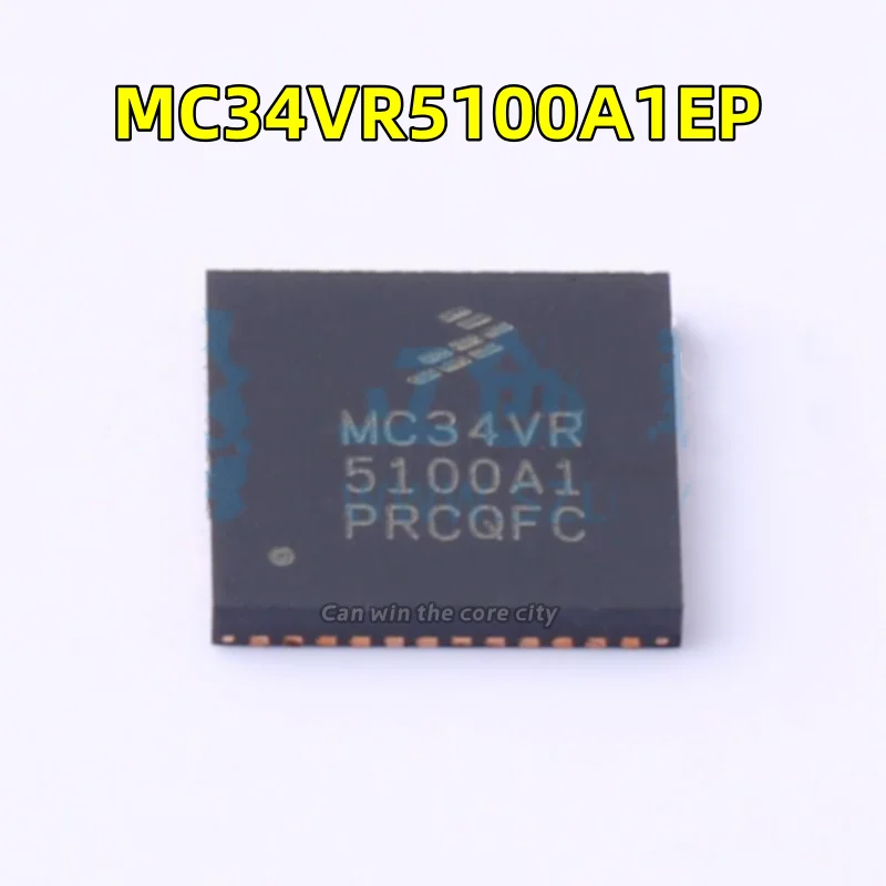 5-100 PCS/LOT New MC34VR5100A1EP QFN-48 New MC34VR DC-DC power supply regulator chip original