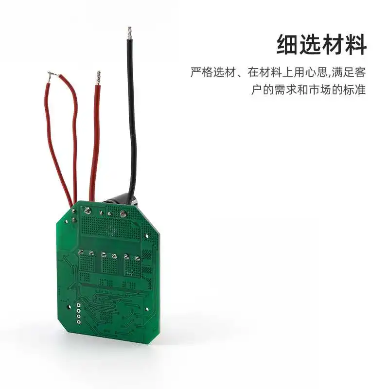 24V Sensorless BLDC Motor Driver Board, Slide Switch Control PCBA Board for Cordless Drill