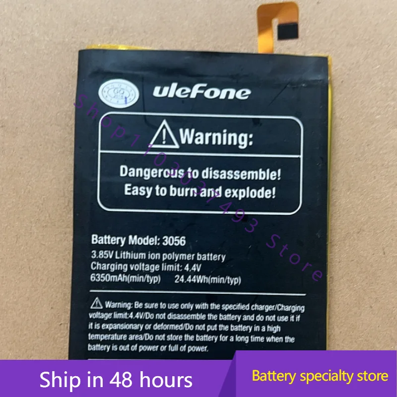 High quality batteries For Ulefone Power3 Power3S Power5 3056 mobile phone battery