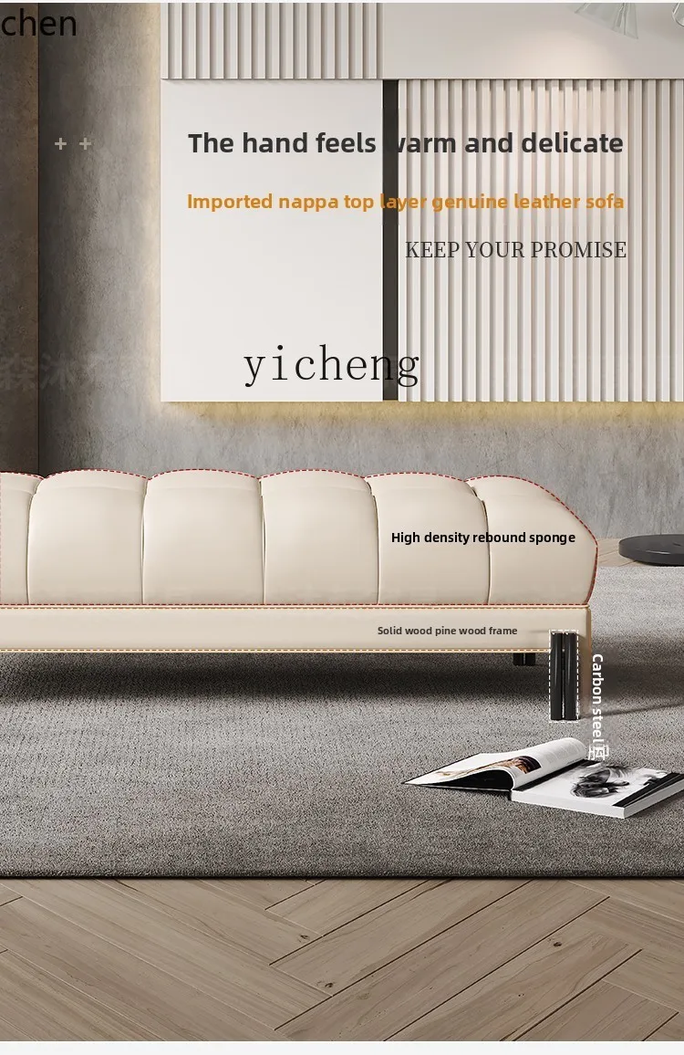 Stołek nocny HXL do sypialni, prosty skórzany stołek pod sofę, luksusowy skórzany stołek do zmiany butów, stołek z litego drewna.