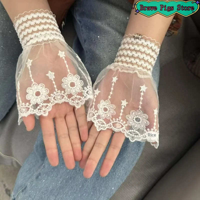 [HM]1 Pair Versatile Elegant Fake Cuffs Embroidery Pattern Detachable Lace Sleeves Solid Color Thin False Cuffs For Women[HM]