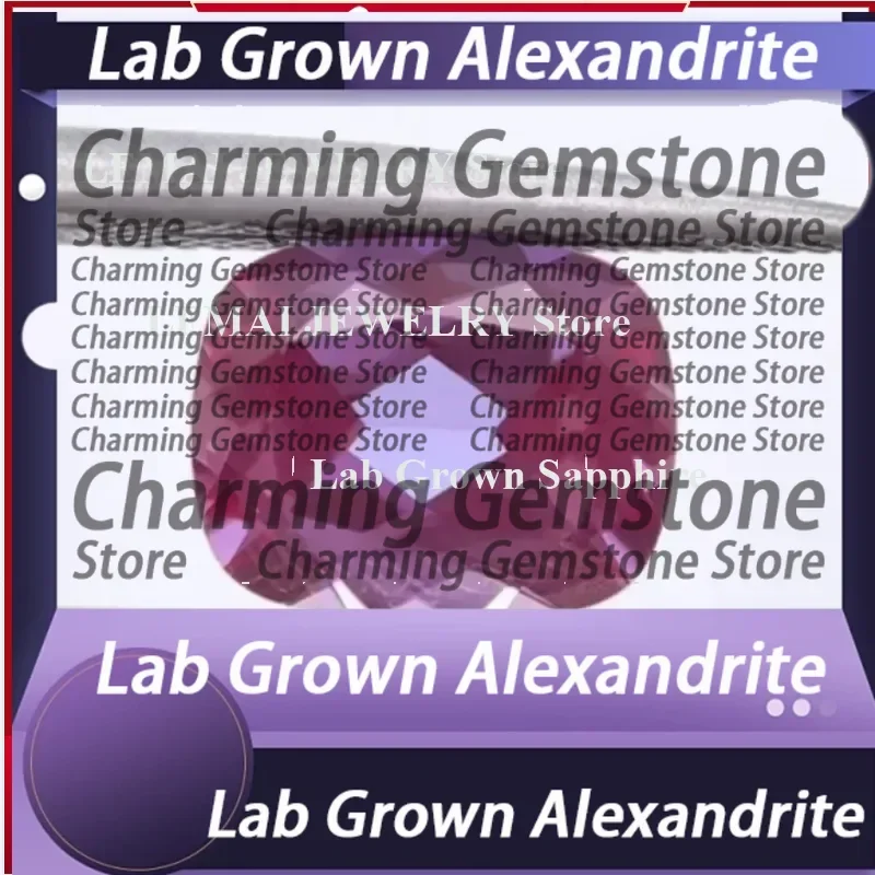 

Top Lab Grown Stone Alexandrite Rectangle Cushion Shape Purple Color Charms Selectable AGL Certificate for Diy Jewelry Making