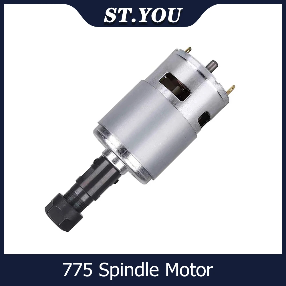 775 Spindle Motor with ER11 Extension Rod CNC Motor 12-36V Ball Bearing Spindle Motor with ER11 Carving  for Wood Router