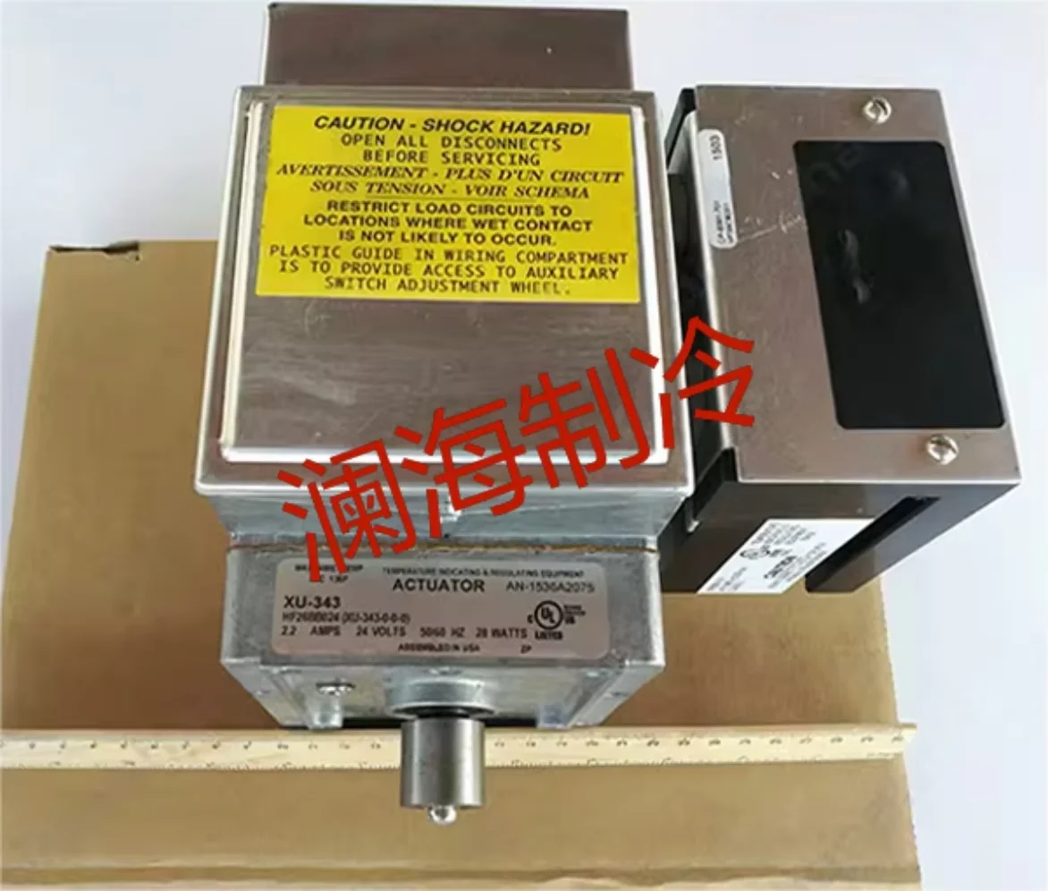 Air conditioner HF26BB024 / XU-343-0-0-0 guide vane motor / centrifugal compressor guide vane actuator