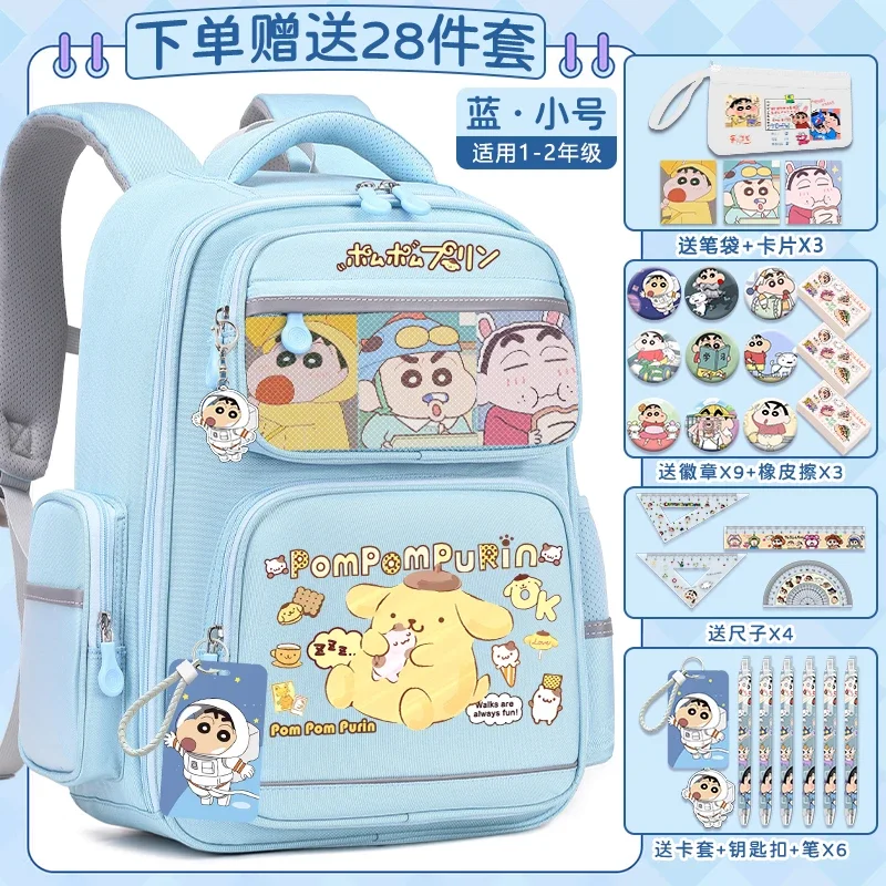 Sanrio New Pom Pom Purin Student Schoolbag Large Capacity Casual and Lightweight Shoulder Pad Waterproof Backpack