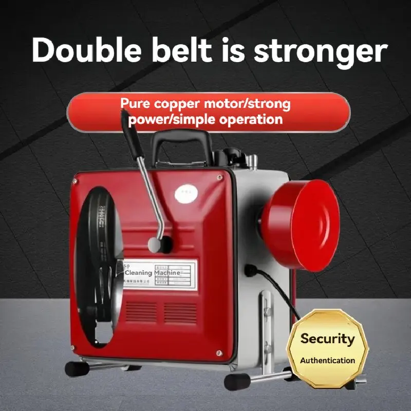 High Power Pipeline Dredging Machine Kitchen Floor Drain Toilet Dredging Tool Professional Electric Drainage System