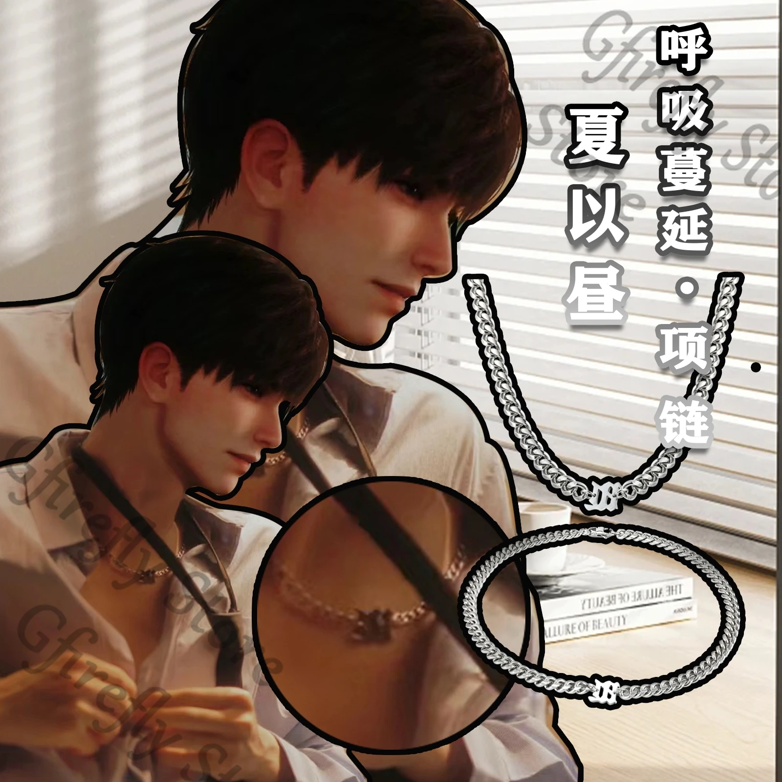 

Pendants Cosplay Amulet Love and Deepspace Neck Decorate Pendant Anime Caleb Exquisite Necklace Collarbone Chain Gift