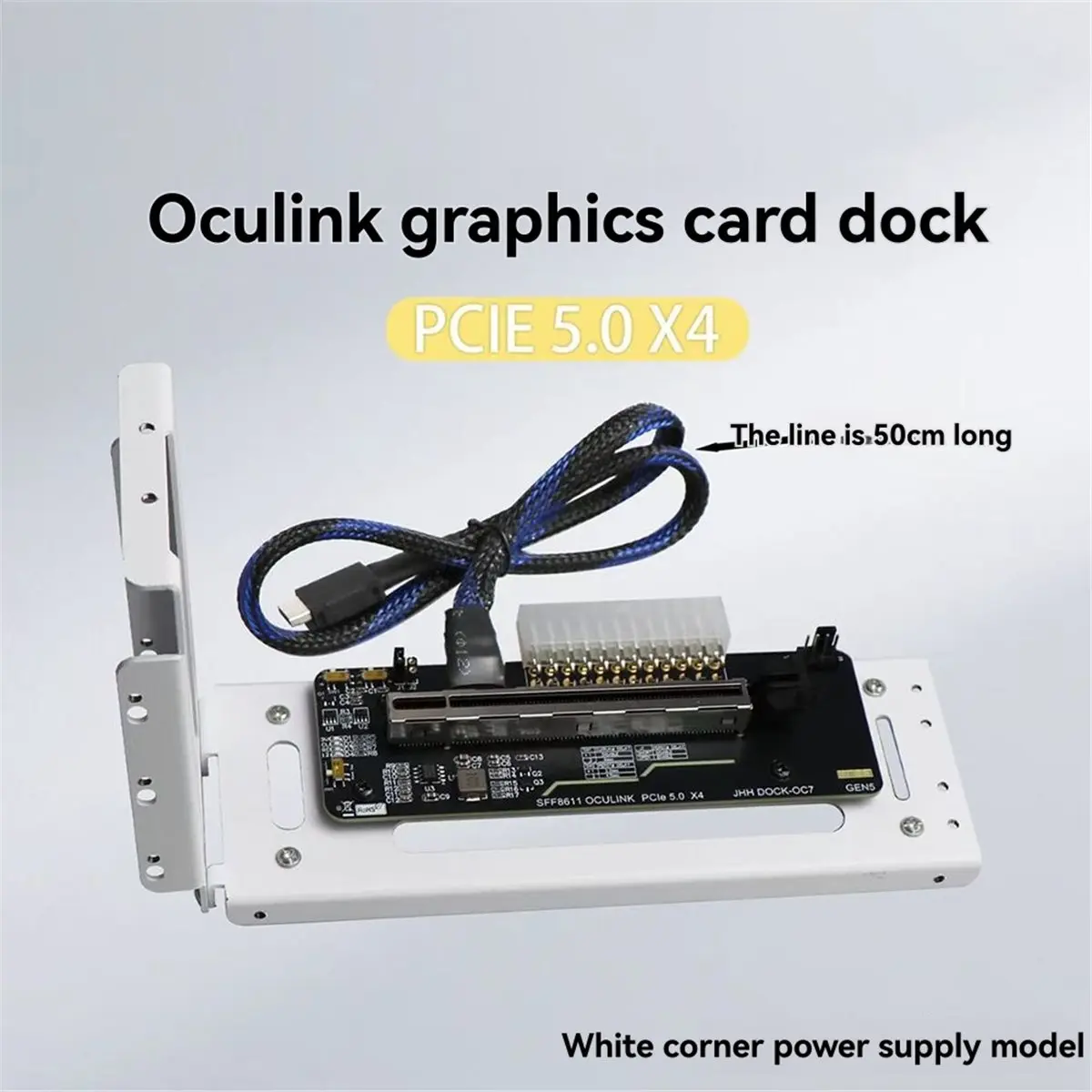 GPU OCuLink GPU Dock PCIe 5.0x4 GDP كمبيوتر محمول إلى بطاقة رسومات الفيديو الخارجية M.2 Oculink SFF8611 إلى PCIE X16 بيند أبيض