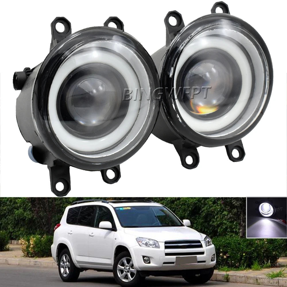 

Super Bright Fog Light For Toyota RAV4 RAV 4 2006-2012 Angel Eye Daytime Running Light DRL