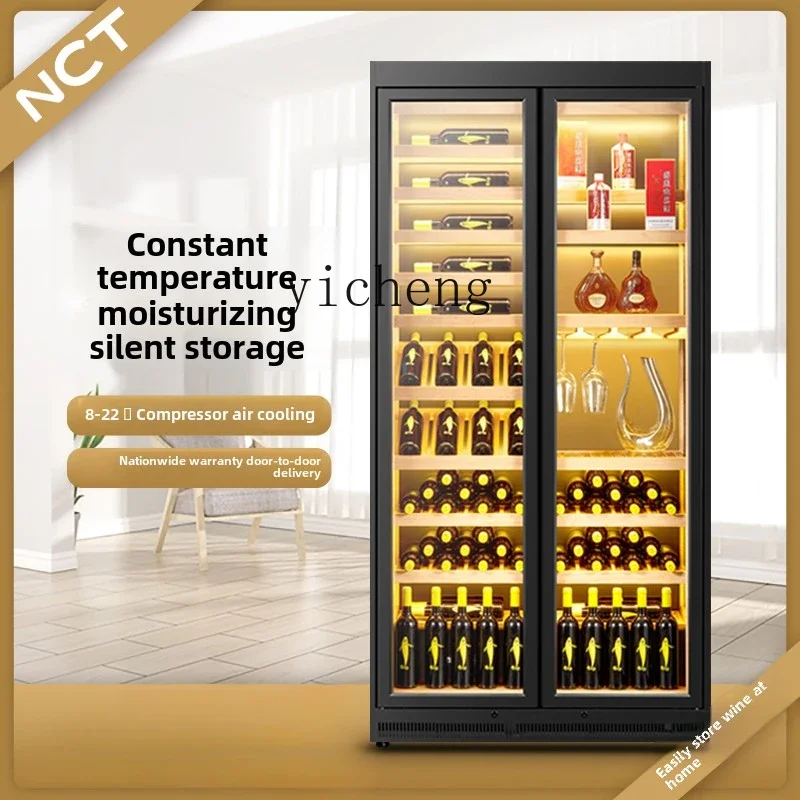 

P13- high-end stainless steel wine cabinet constant temperature wine cabinet household and commercial large-capacity