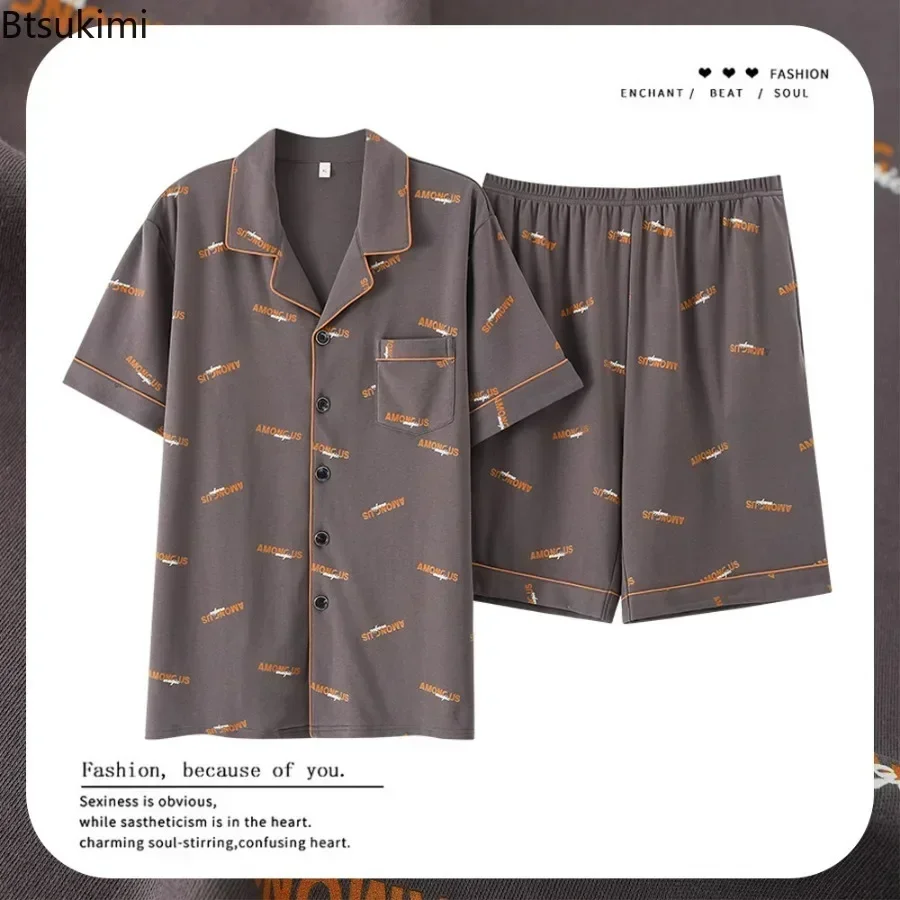 2025 Men's Summer Casual Sleepwear Pajama Sets 100% Cotton Short Sleeved Night Clothing Pyjamas Suit Male Loose Home-wear Sets