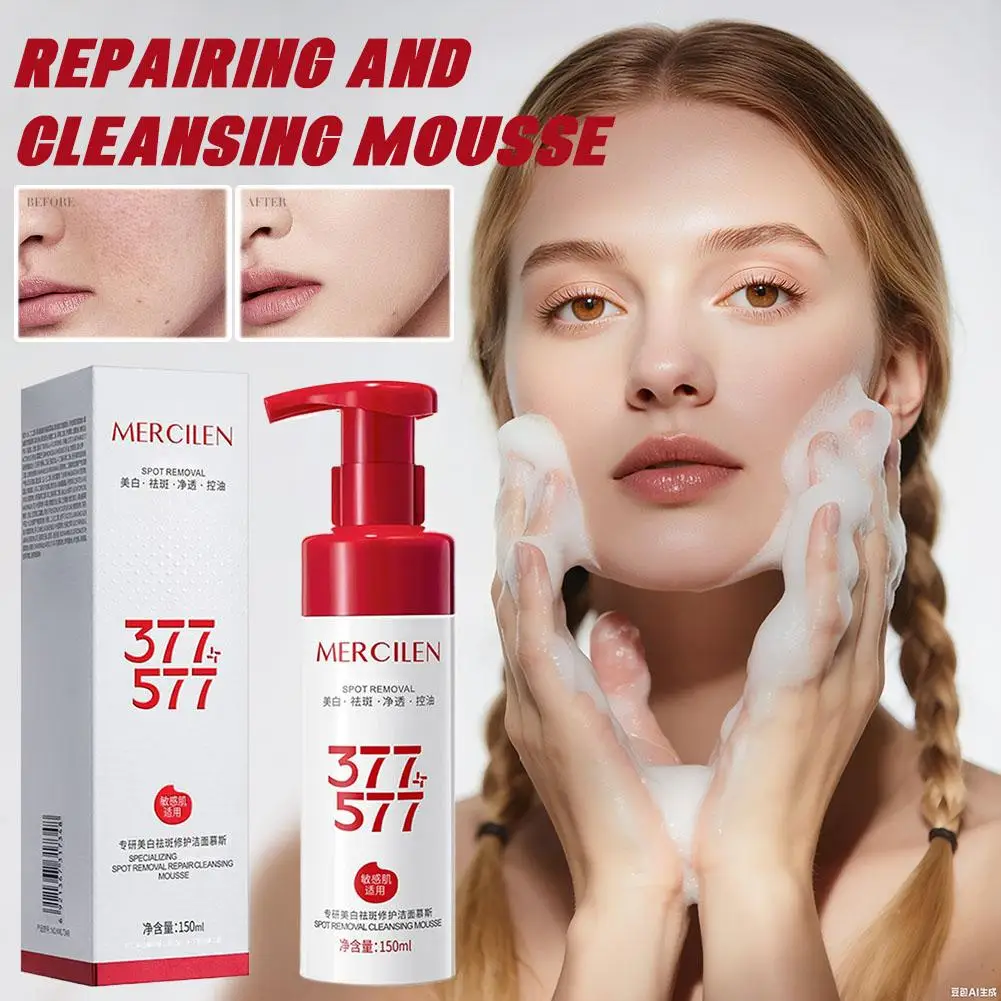 Espuma Limpiadora Facial con Aminoácidos, Hidratante, Control de Grasa, Limpieza Profunda, Eliminación de Ácaros, Antiacné, Aclarante