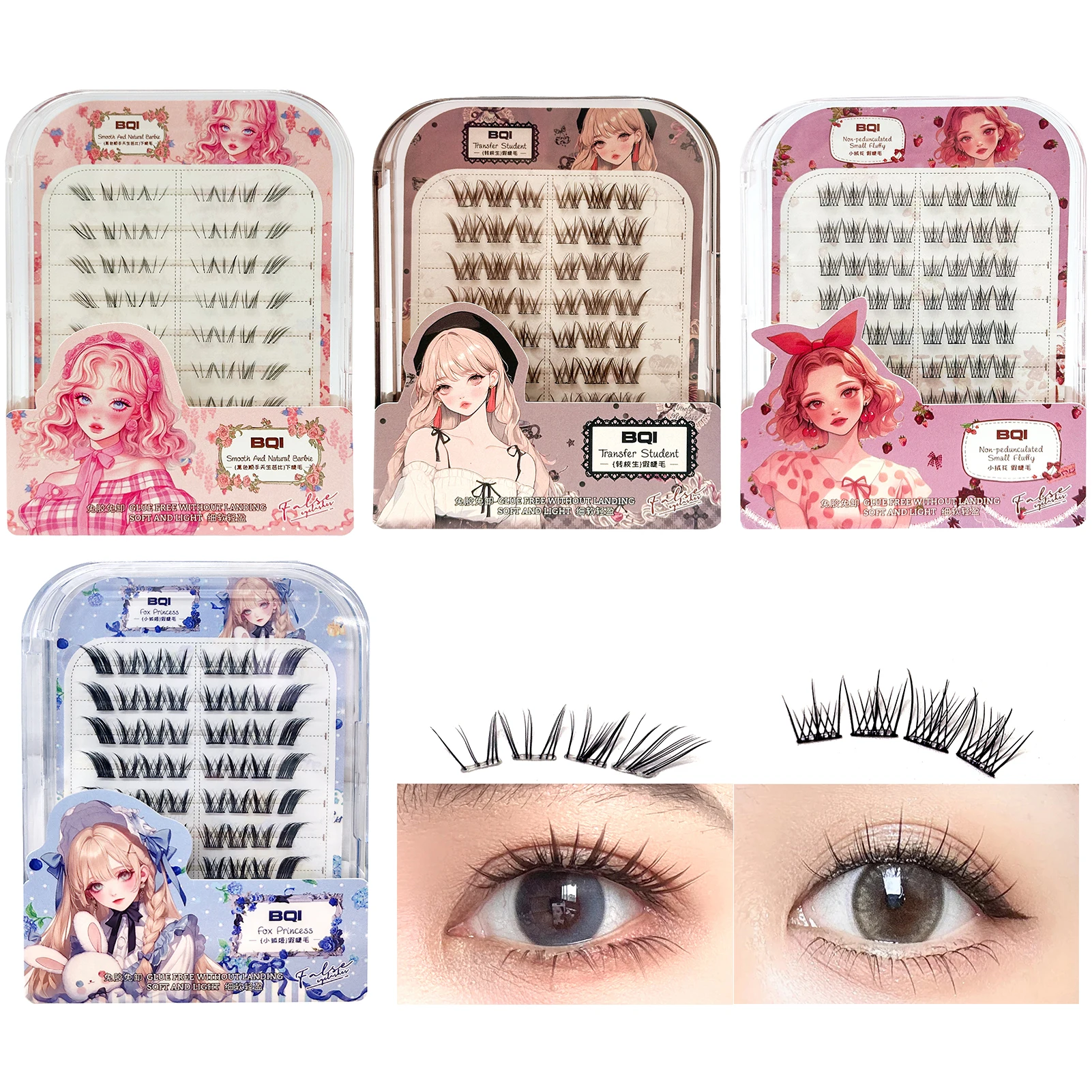 接着剤不要 個別まつげ クラスターつけまつげ Cカール 再利用可能 合成繊維 つけまつげ 自然なデイリーメイク用