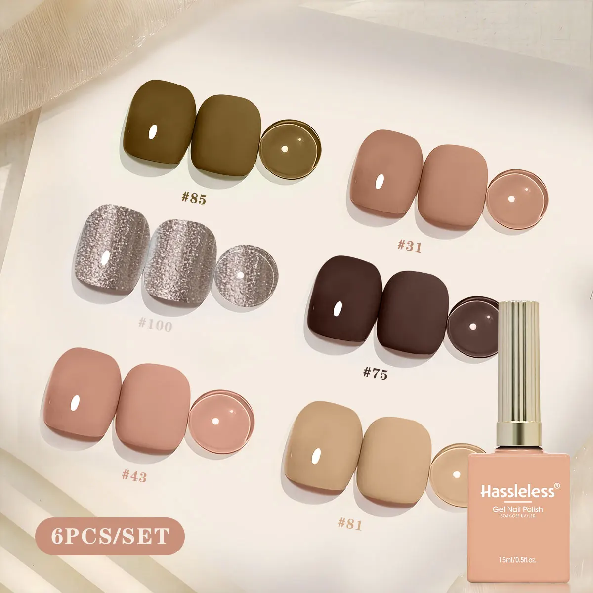Hassleless 6Pcs Earth-Tone Nail Polish Gel Gift Box Set 15ml Uv Nail Polish Gel Coffee Color Nude Silver Glitter Nail Polish Autumn and Winter Skin-Brightening Nail Set