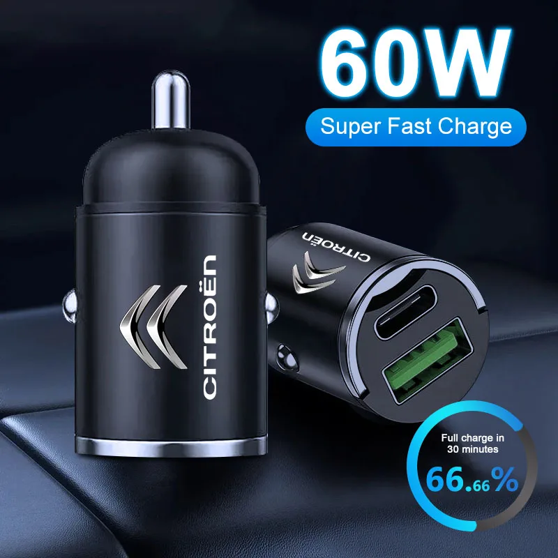 Micro Car Quick Charger Vehicle Cigarette Lighter Convert Plug Car Accessories For Citroen C1 C2 C3 C4 C5 C6 C8 C4L DS3 Picasso