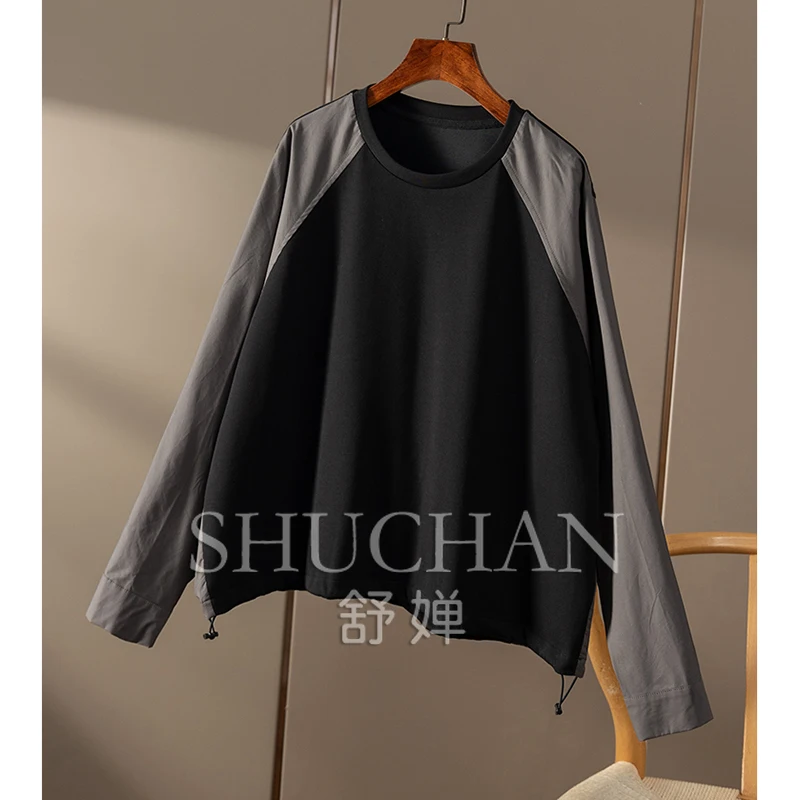 Relaxation Loose Fashion Splicing Contrasting Color Long-sleeved Hem Drawstring Sweatershirt Women  Streetwear Women