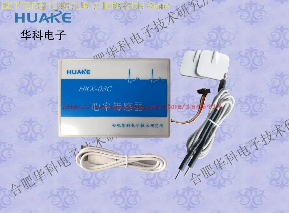 

HKX-08C digital heart rate sensor / heart rate meter / pulse rate sensor