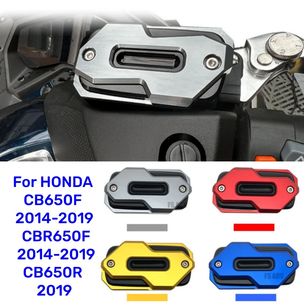 

For HONDA CB650R CB650F CBR650F CB-650R CB-650F CBR-650F CB650R CB 650F CBR 650F Front Brake Reservoir Fluid Tank Oil Cup Cover