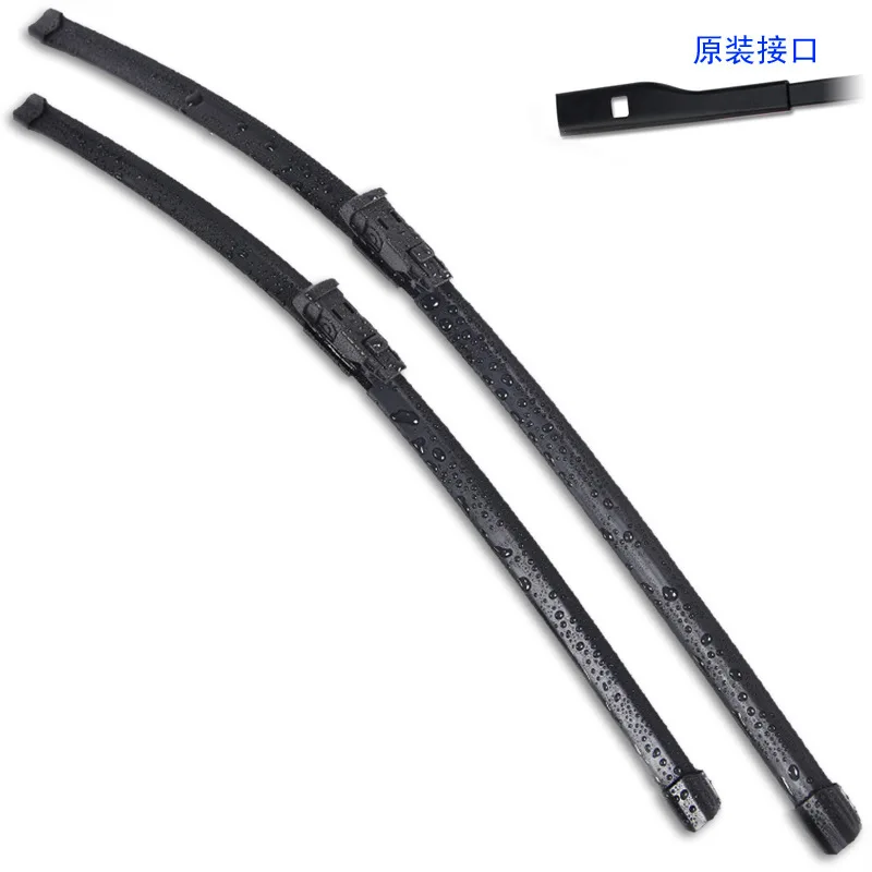 

The front wiper blade is suitable for BYD's 2021 to 2022 model year seal small square button interface boneless wiper blade