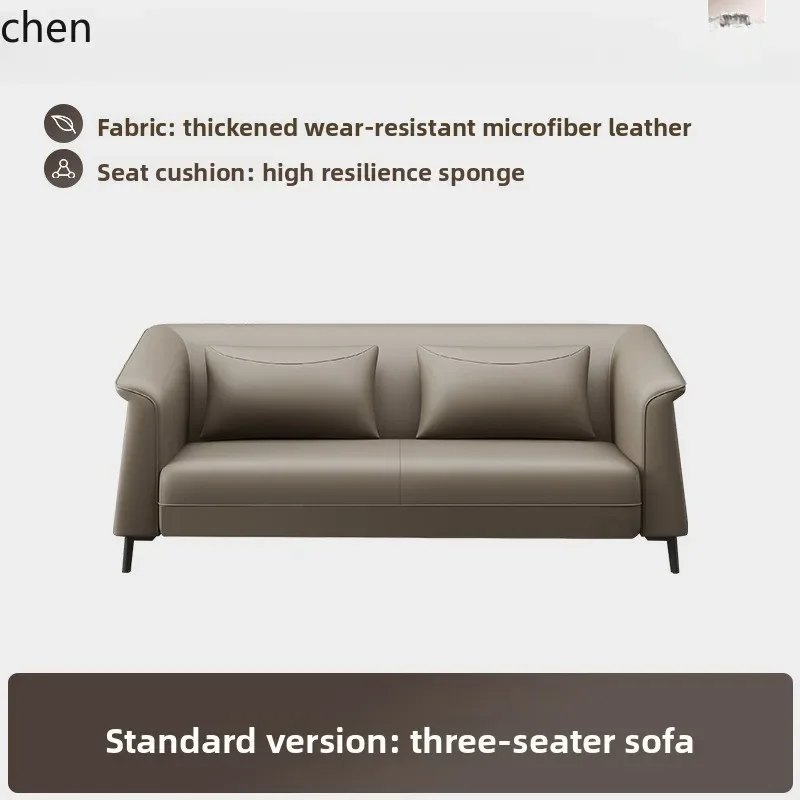SA-17   Modern Minimalist Furniture Coffee Table Set Business Reception Room Sofa