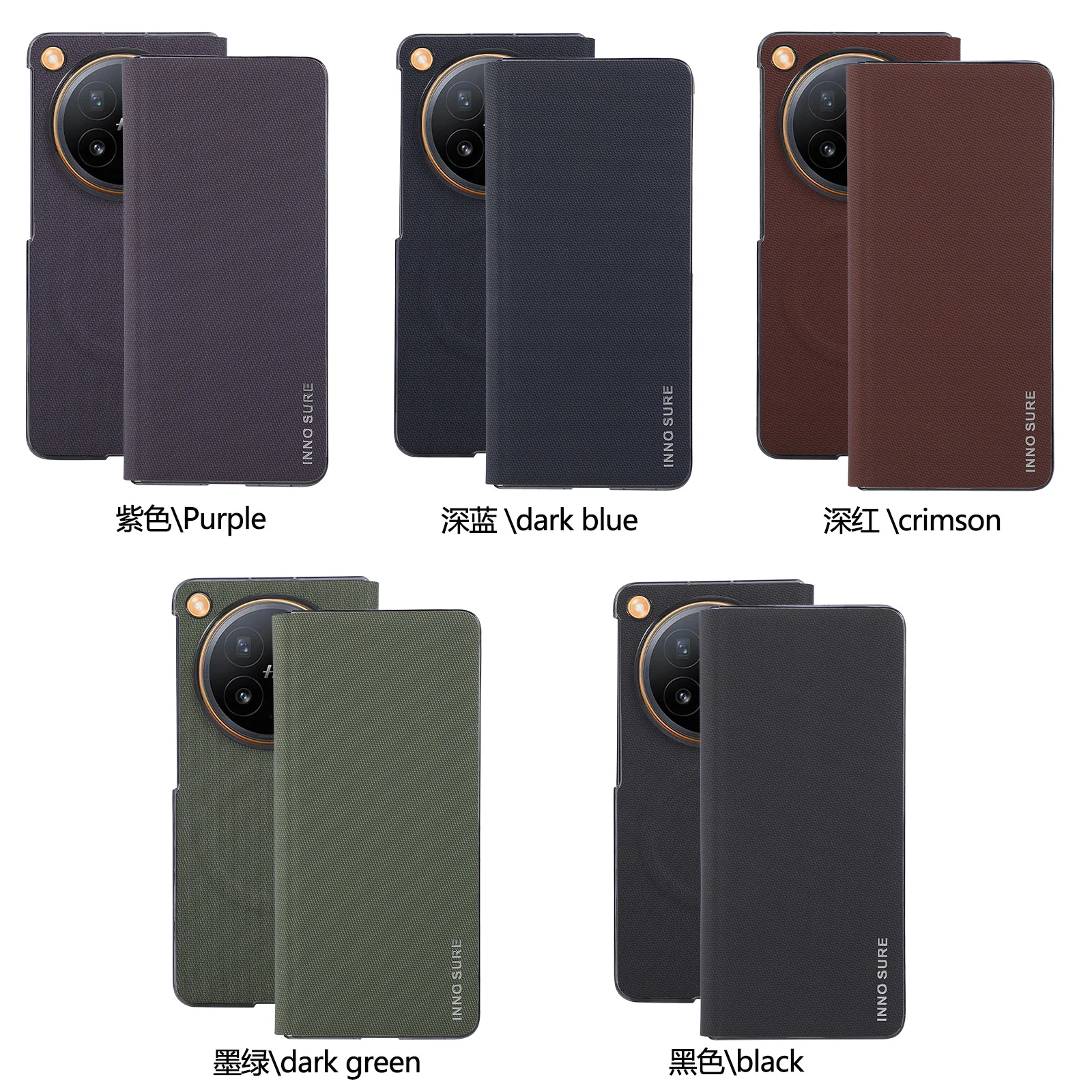 Etui OPPO Find N6 Luksusowe Matowe Skórzane Magnetyczne Bezprzewodowe Ładowanie Pełna Ochrona Przed Wstrząsami Akcesoria na Tył Telefonu — zdjęcie produktu 2