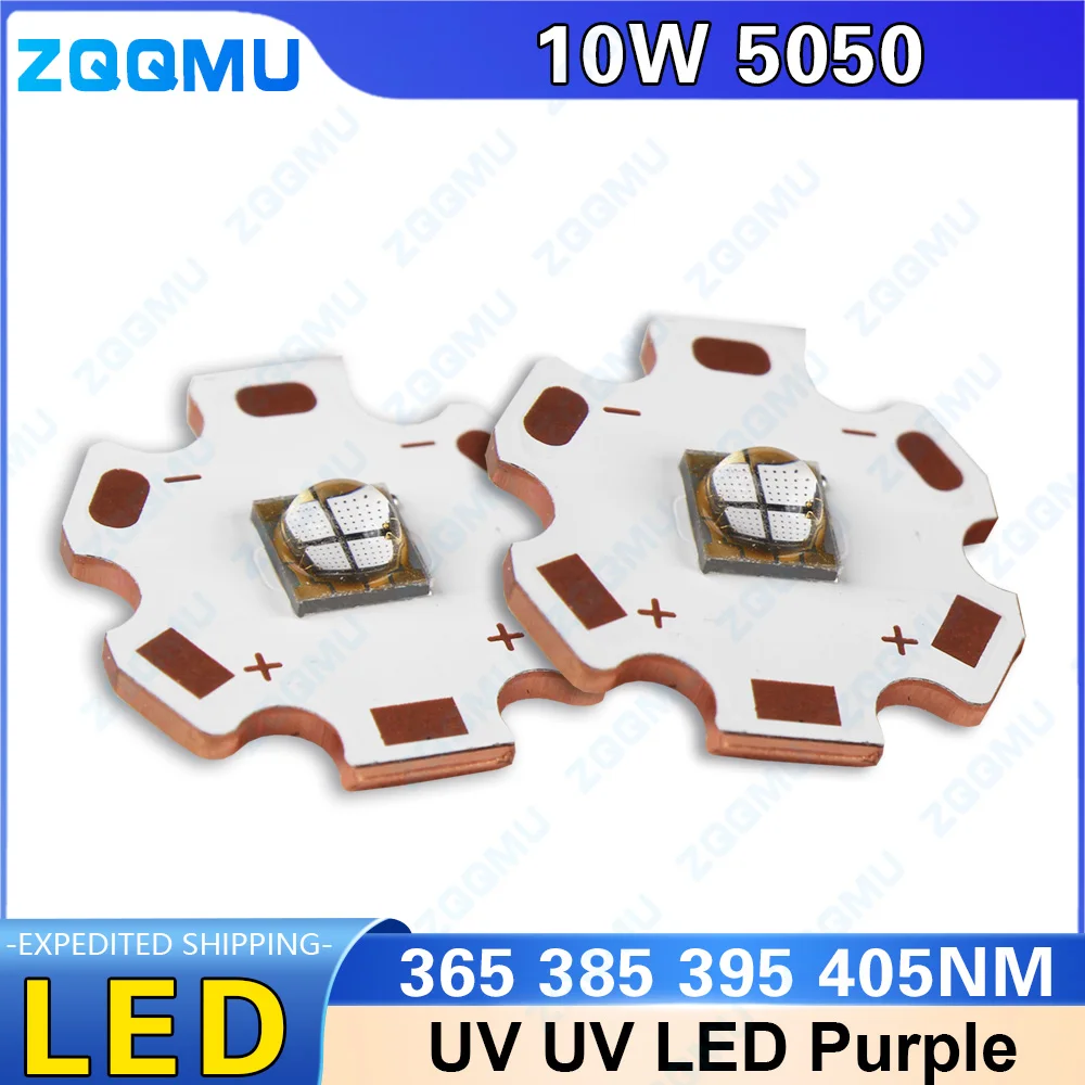 

10W SMD 5050 UVA 365nm 380nm 395nm 400nm LED Chip Diode Deep UV Board for UV Curing/Sterilization LED Lamp Beads