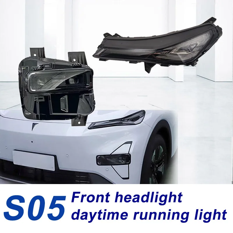 

1 шт. для Changan Deepal S05 передние фары дневные ходовые огни