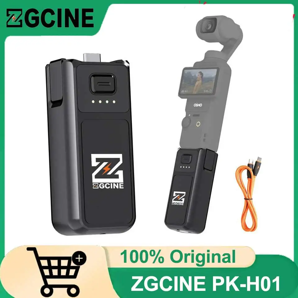 Zgcine PK-H01 Batte… - image