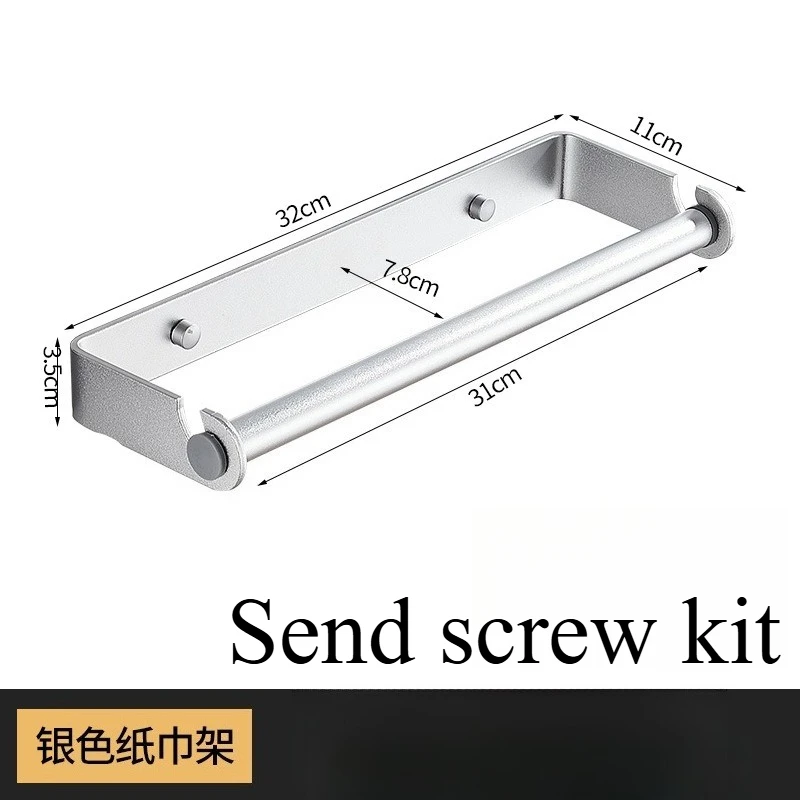 

Multi Functional Kitchen Cling Film Tissue Holder No Punching Roll Paper Storage Rack Cloth Storage Hanger