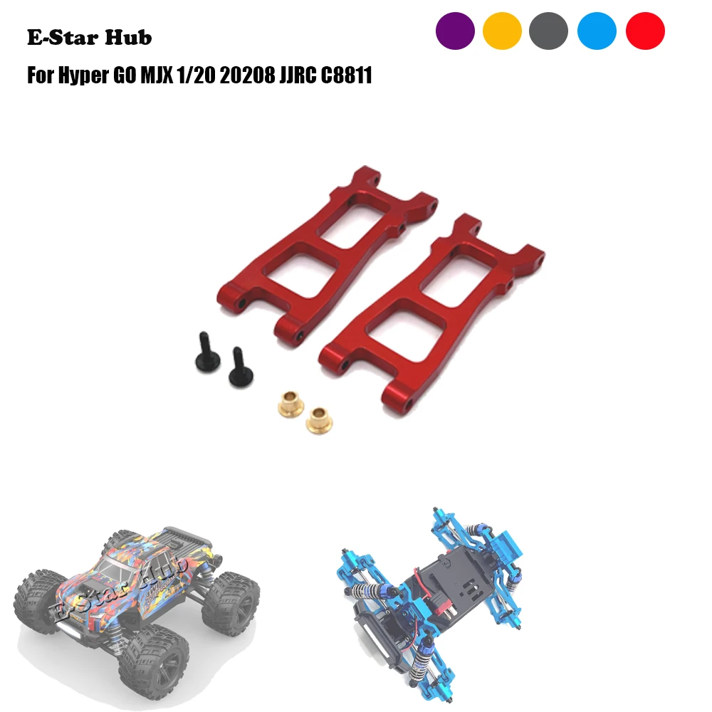 Rear Lower Arm for Hyper GO MJX 1/20 20208 JJRC C8811 OP Accessories Metal Upgrade Parts Rc Model Crawler Car Truck Buggy