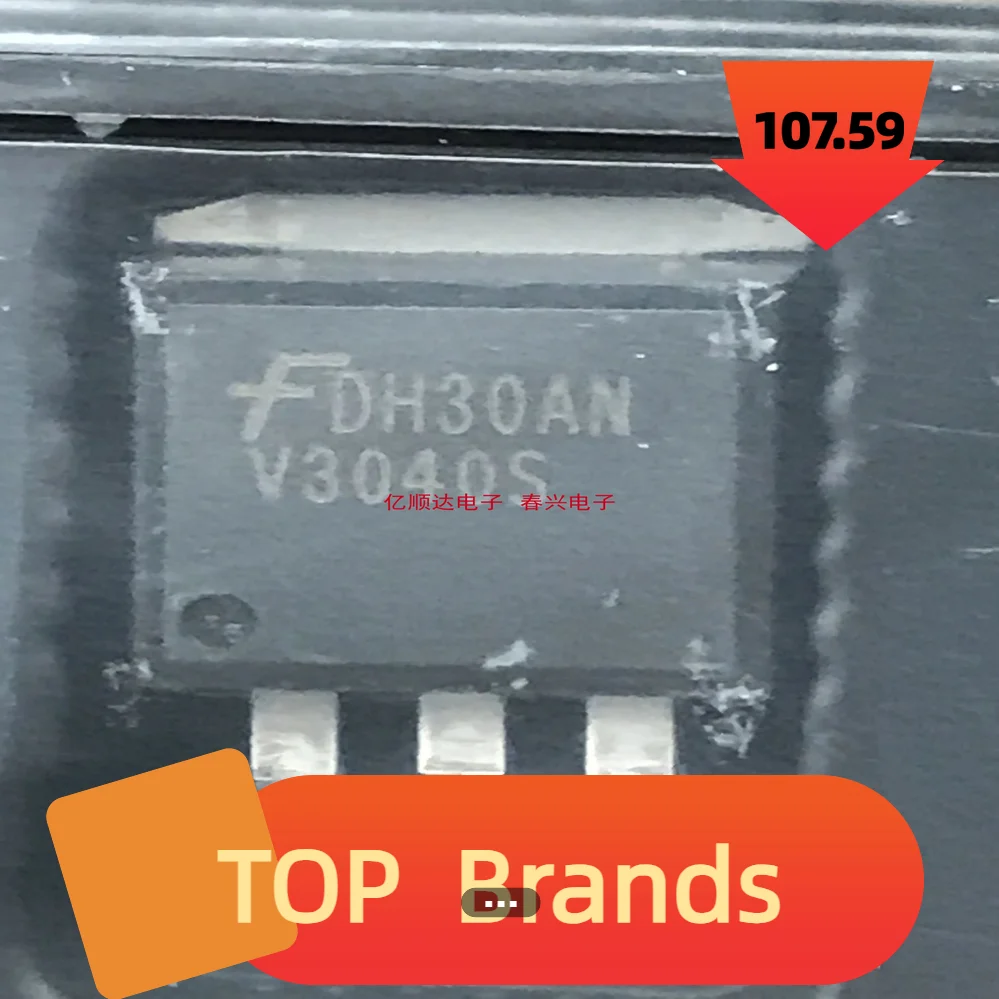 

Автомобильная компьютерная плата ISL9V3040S3ST V3040S TO-263 400 В 17A, транзистор, трубка зажигания, чипсет IC, оригинал, 20 шт.