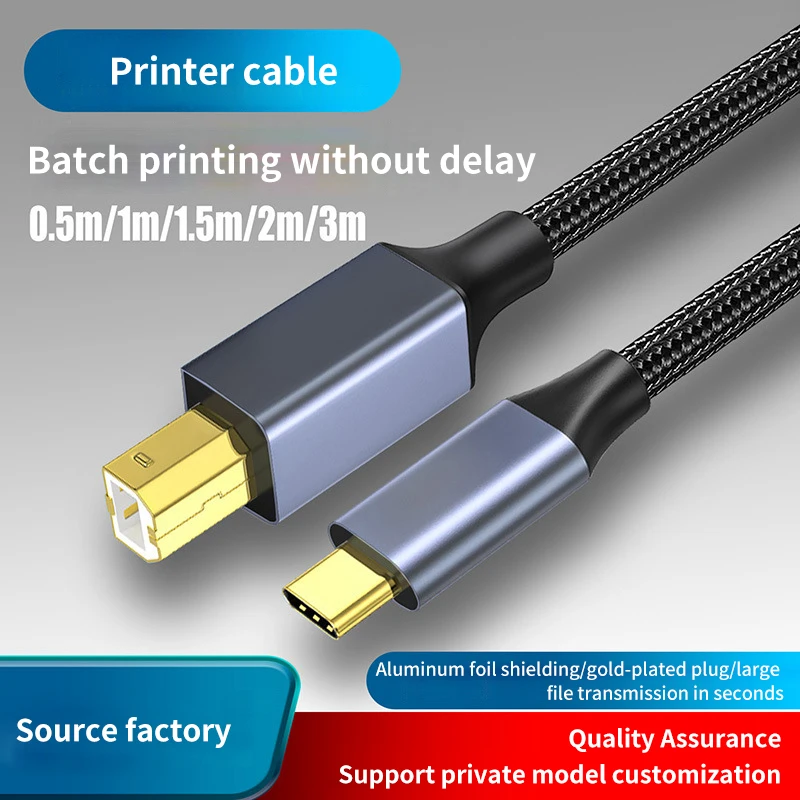 Cable de impresora USB C a USB B 2,0, Cable de órgano electrónico tipo C, USB B para computadora portátil, teléfono a máquina de Fax, escáner