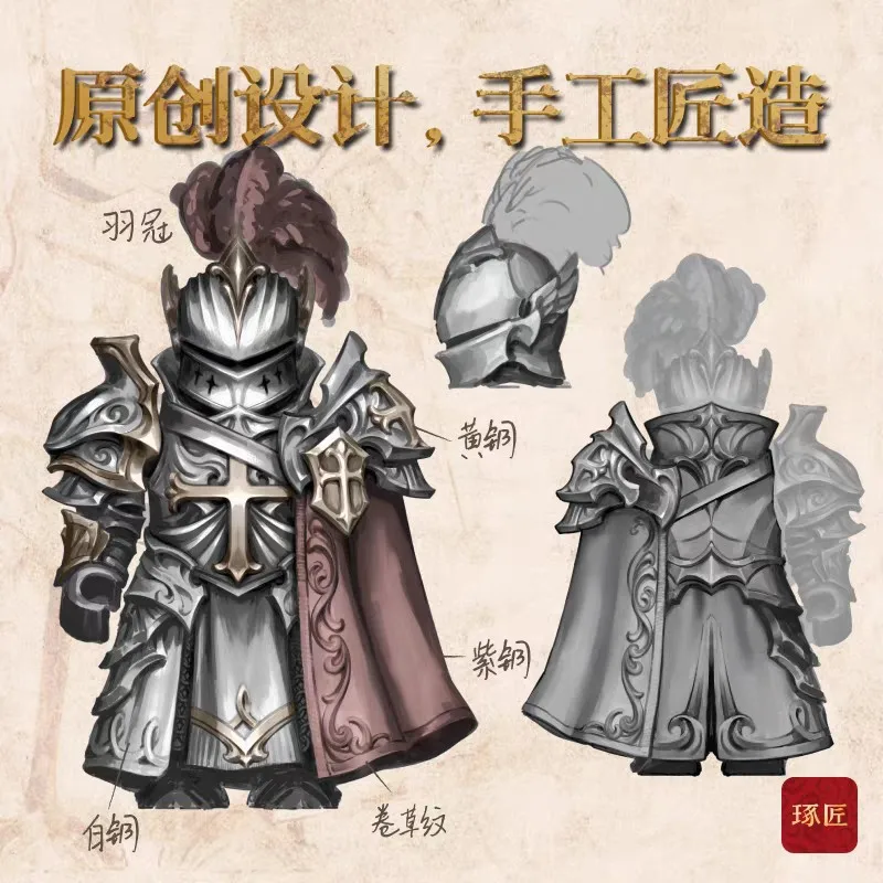 Figuras de Metal delicadas de héroes de personajes resistentes antiguos, cruzadas templarias, bloques de construcción MOC, juguetes de ladrillos magnéticos desmontables