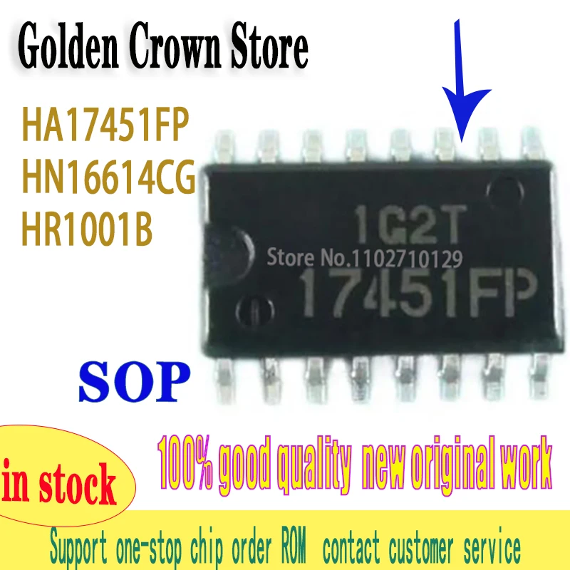 10pcs/lot 17451FP HA17451FP HN16614CG  HN16614  HR1001B HR1001 Brand-new SOP-16  Original In Stock