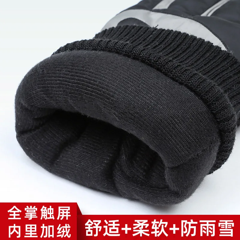 Skiing Gloves Cold Protection in Winter Cycling Fleece Lined Padded Warm Keeping Sports Outdoor Touchable Screen Gloves Sports G