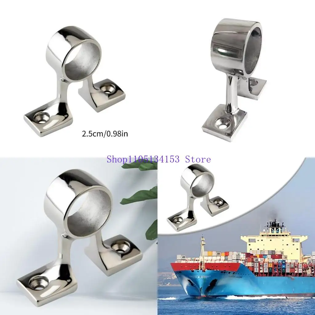 

HG89 Надежная 25 -миллиметровая поддержка центрального перила