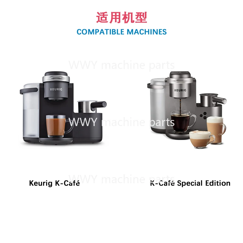 Suitable for Keurig K-Cafe Fully Automatic Milk Frother, Stainless Steel Foaming Head Accessories, Magnetic Rotating Mixer