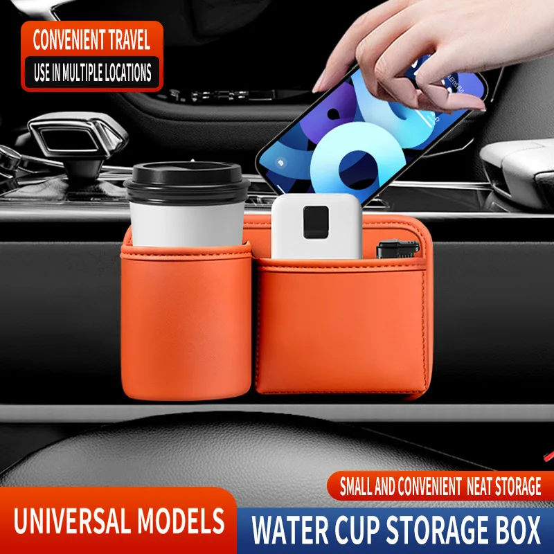 

Universal Car Seat Gap Organizer Multifunction Chair Back PU Lether Storage Box With Cup Holder Car Accessory Storage Bag