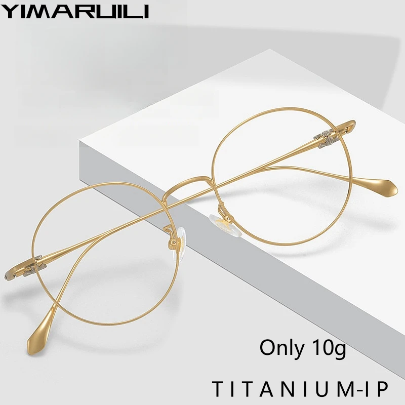 

YIMARUILI New Fashion Ultralight Titanium Alloy Eyewear Men's Retro Round Small Optical Prescription Eyeglasses Frame Women K511