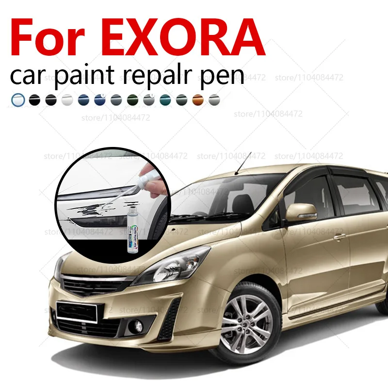 

Ручка для ремонта автомобильной краски для 2009-2021 PROTON EXORA, аксессуары для ремонта царапин, белый A10, коричневый A0197, синий A0164, красный A0183