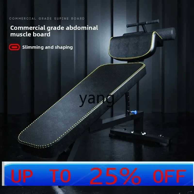LMM  Sit-up Fitness Equipment Home Men's Multi-Functional Sit-up Assistant