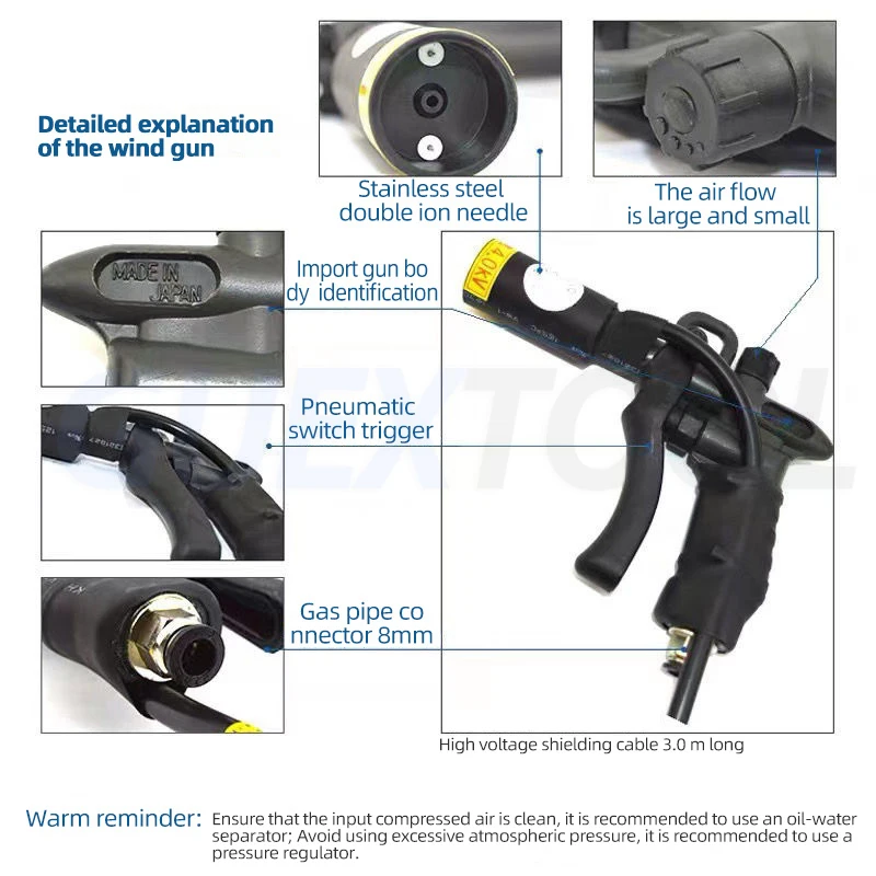 SL-004C Electrostatic Ionization Air Gun Electrostatic Eliminator Dust Removal Gun High Voltage Ionization Dust Blowing Air Gun