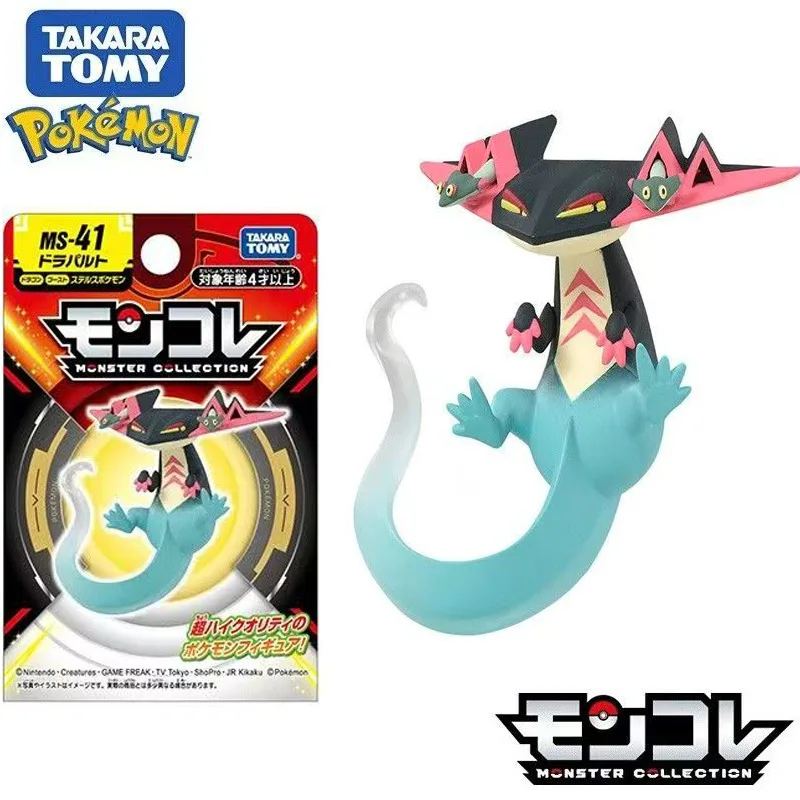 En stock, Takara Tomy Tomica Pokemon Pocket Monsters Moncolle MS-41 Dragapult, Mini figura de resina de anime, juguetes, adornos de escritorio, regalos
