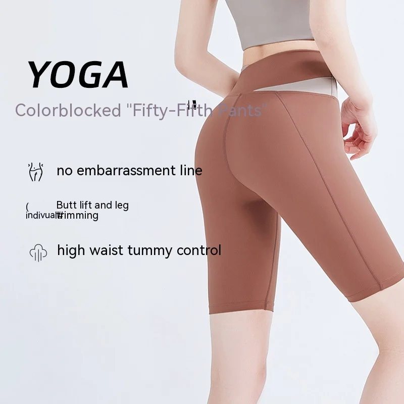 

Fitness Sports No Embarrassment Line High Waisted Tummy Peach Lift Hip Tight Cross Women's Five Yoga Shorts