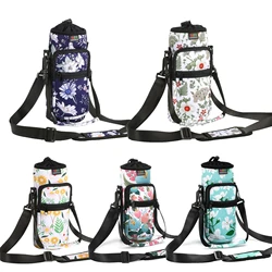 Nuovoware Water Bottle Carrier Bag 25oz/32oz Bottle Hiking Pouch Holder Adjustable Shoulder Hand Strap Water Bottle Accessories