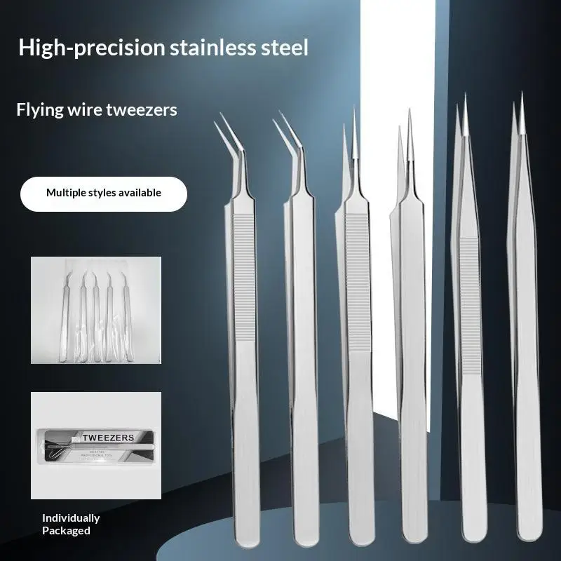 Stainless Steel Precision Tweezers Fingerprint Flying Wire Industrial Tweezers Phone Motherboard Chip Repair Hand Tools